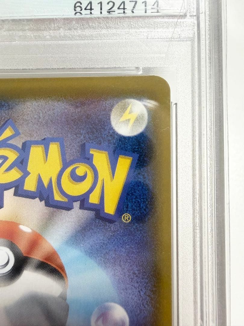 【PSA10】ニンフィアv sr