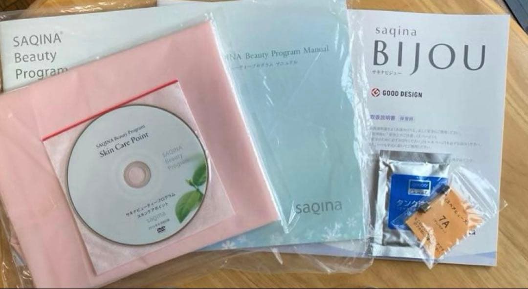 未使用品　サキナ　ビジュー　saqina　BIJOU ー美顔器 ホワイト