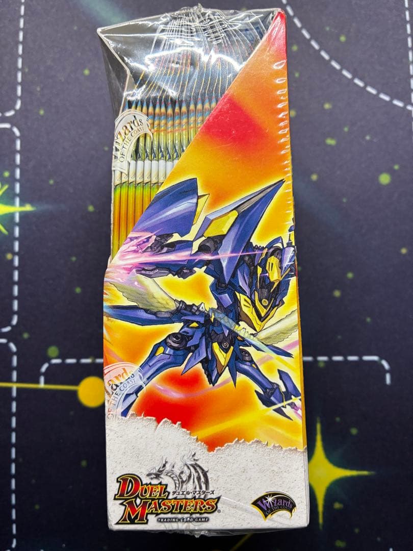 デュエルマスターズ　DM-33 太陽の龍王 ライジングドラゴン　未開封BOX