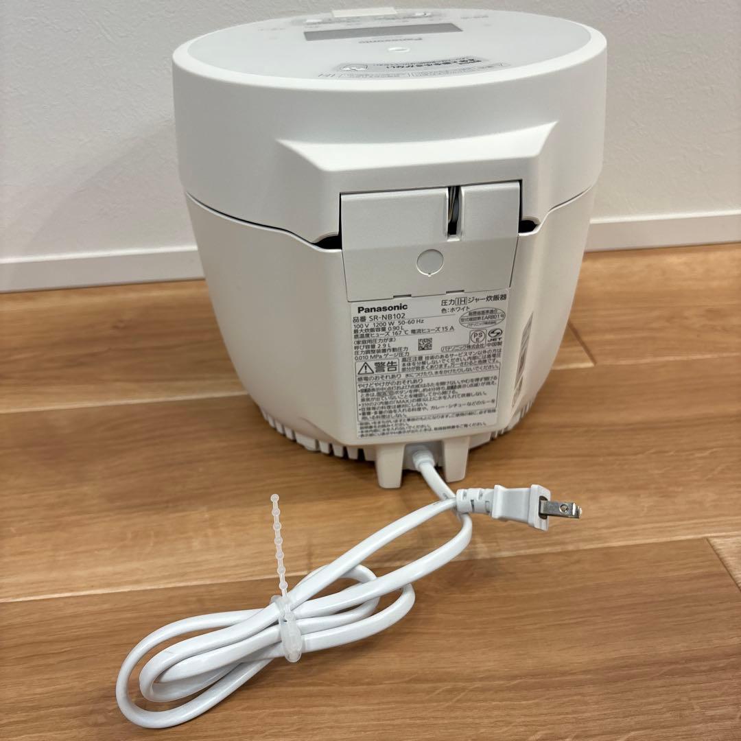Panasonic 圧力IHジャー炊飯器ホワイトSR-NB102-W5合