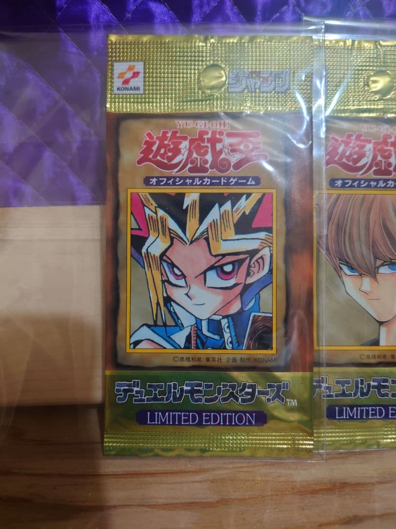 リミテッドエディションとブラックマジシャン（ステンレス）