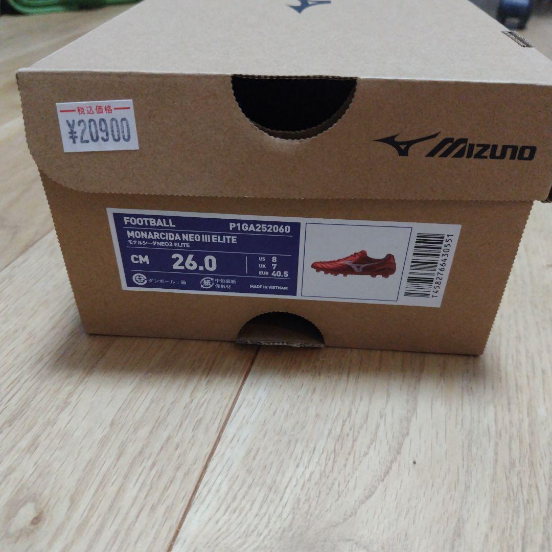 MIZUNO　モナルシーダ ネオ3 エリート　26cm