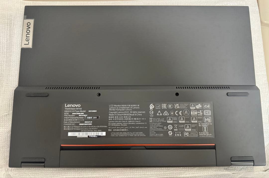 Lenovo Thinkvision M14d 中古2台セット