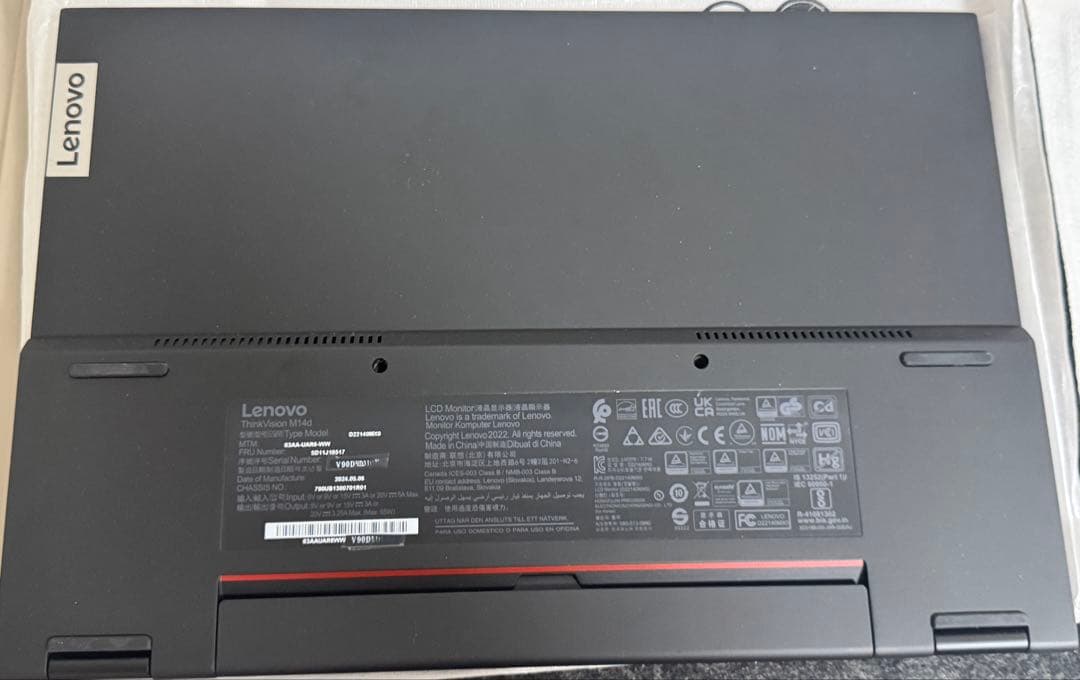 Lenovo Thinkvision M14d 中古2台セット