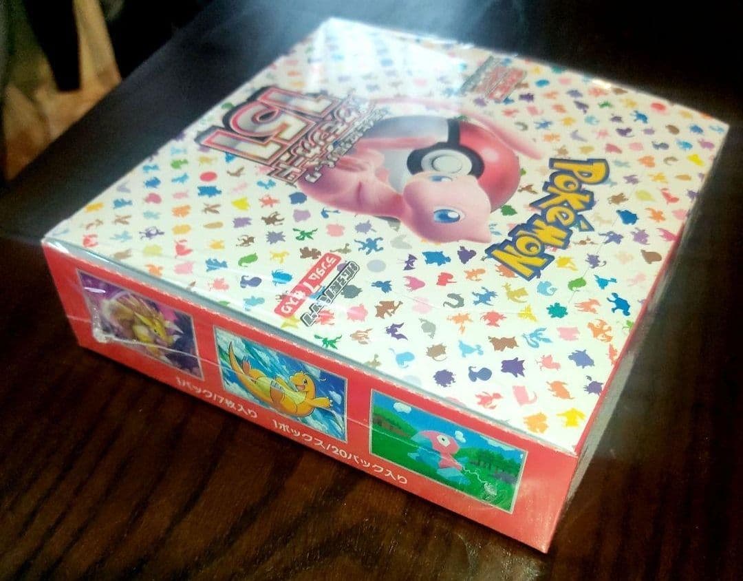 n*y様 新品未開封　ポケモンカード　151　シュリンク有り