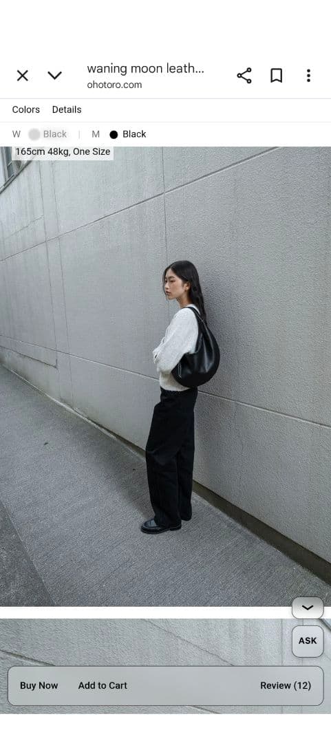 バッグ OHOTORO Waning Moon leather Bag