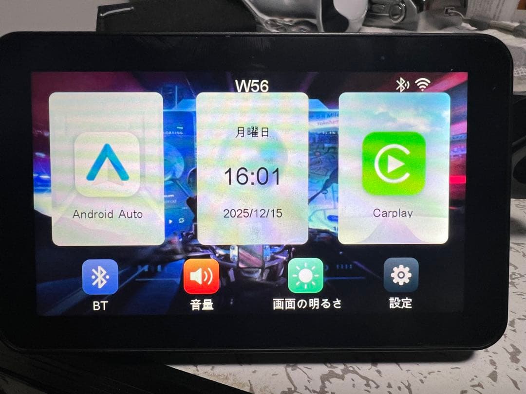 Kaedear(カエディア)KDR-D11 スマートライドディスプレイ