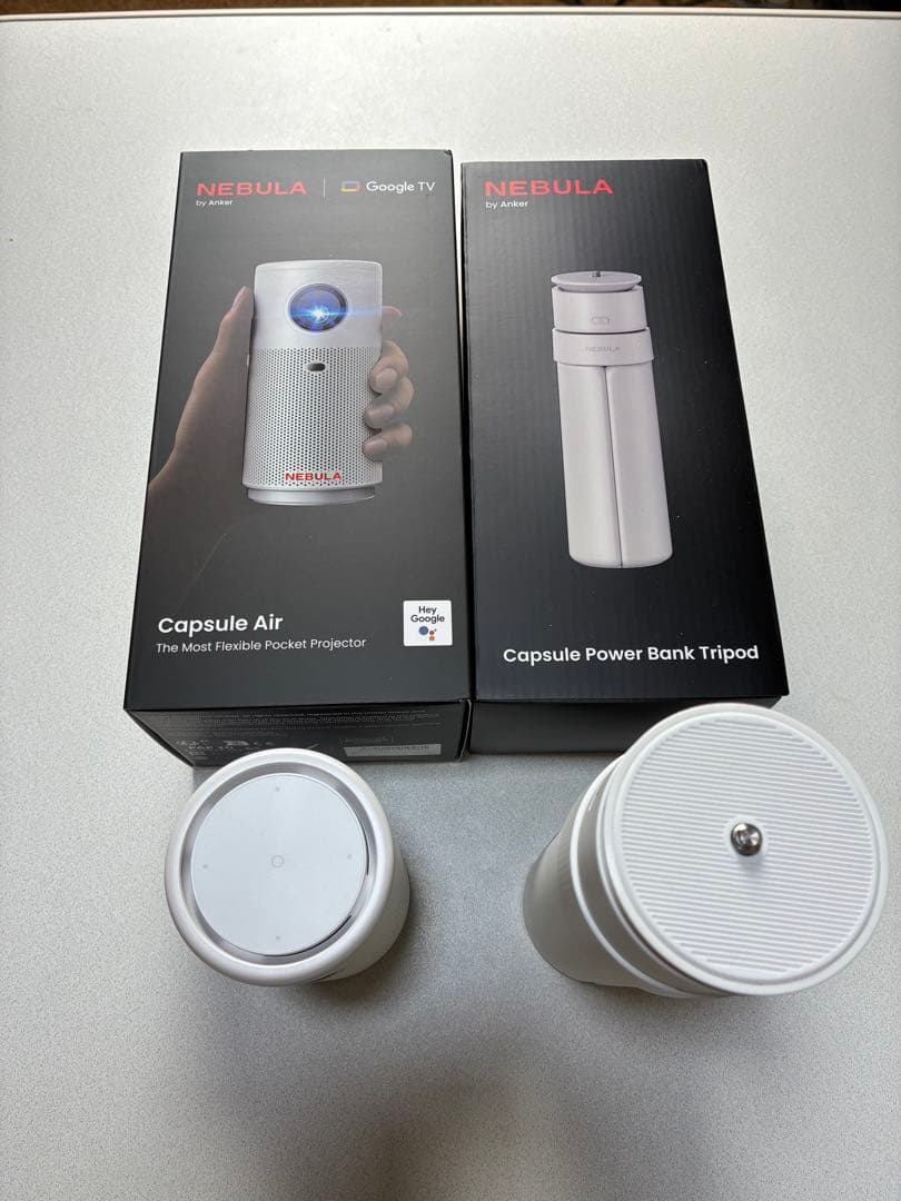 NEBULA Capsule Air ホワイトと公式プロジェクタースタンド