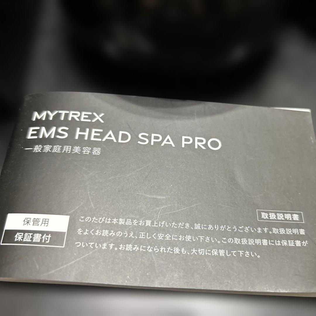 MYTREX EMS ヘッドスパ　プロ　MT-EHP22B