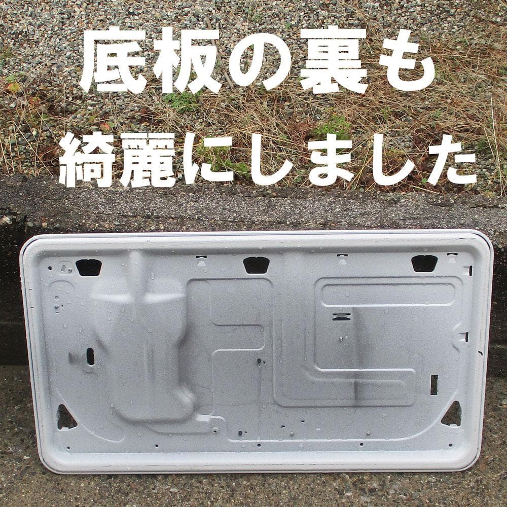 【極上】その広く寒いお部屋に！使用少　石油ファンヒーター　ダイニチ