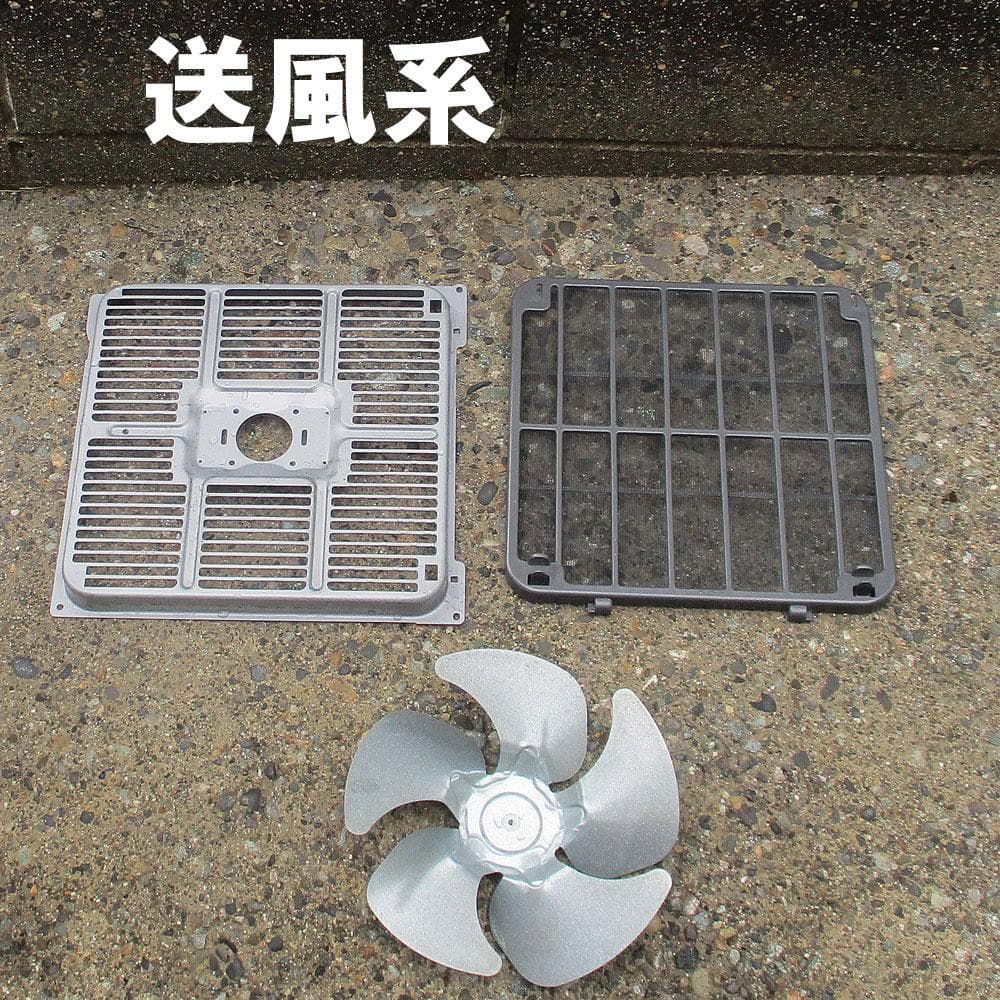 【極上】その広く寒いお部屋に！使用少　石油ファンヒーター　ダイニチ