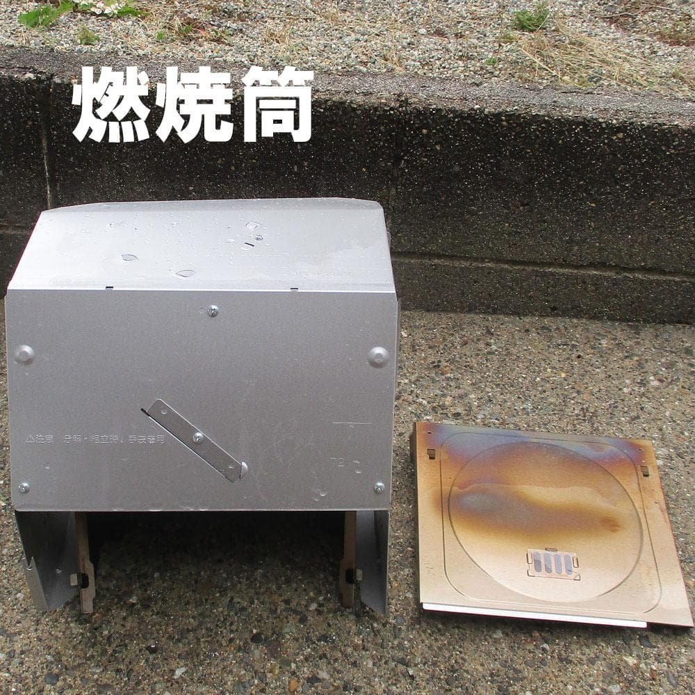 【極上】その広く寒いお部屋に！使用少　石油ファンヒーター　ダイニチ