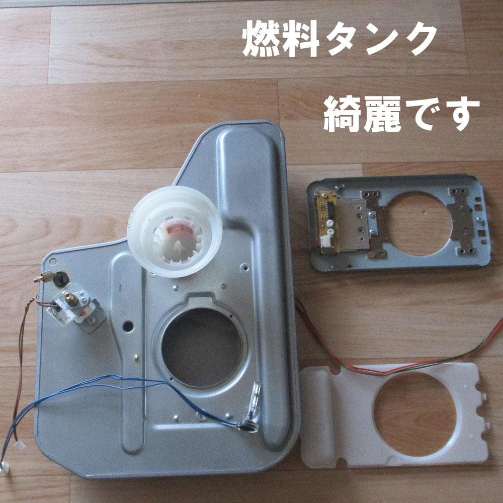 【極上】その広く寒いお部屋に！使用少　石油ファンヒーター　ダイニチ