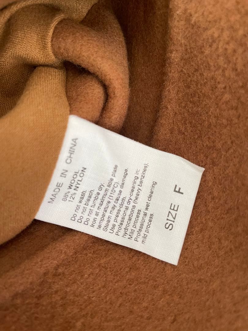 アダムエロペ　Super140's リバーショートコート　スタンドカラーコート