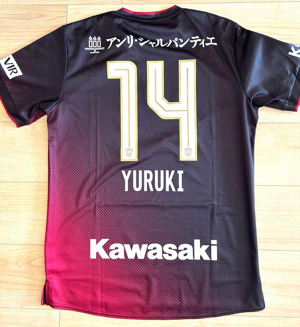 ヴィッセル神戸 2024 レプリカユニフォーム 汰木康也 #14 XL