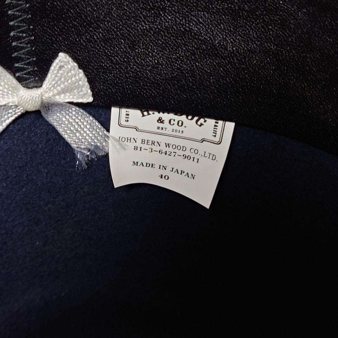 THE H.W.DOG&CO/ザエイチダブリュードッグアンドコーPOINT-H