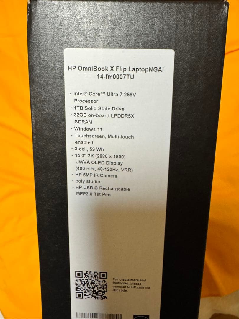 【新品未使用】HP OmniBook X Flip 14