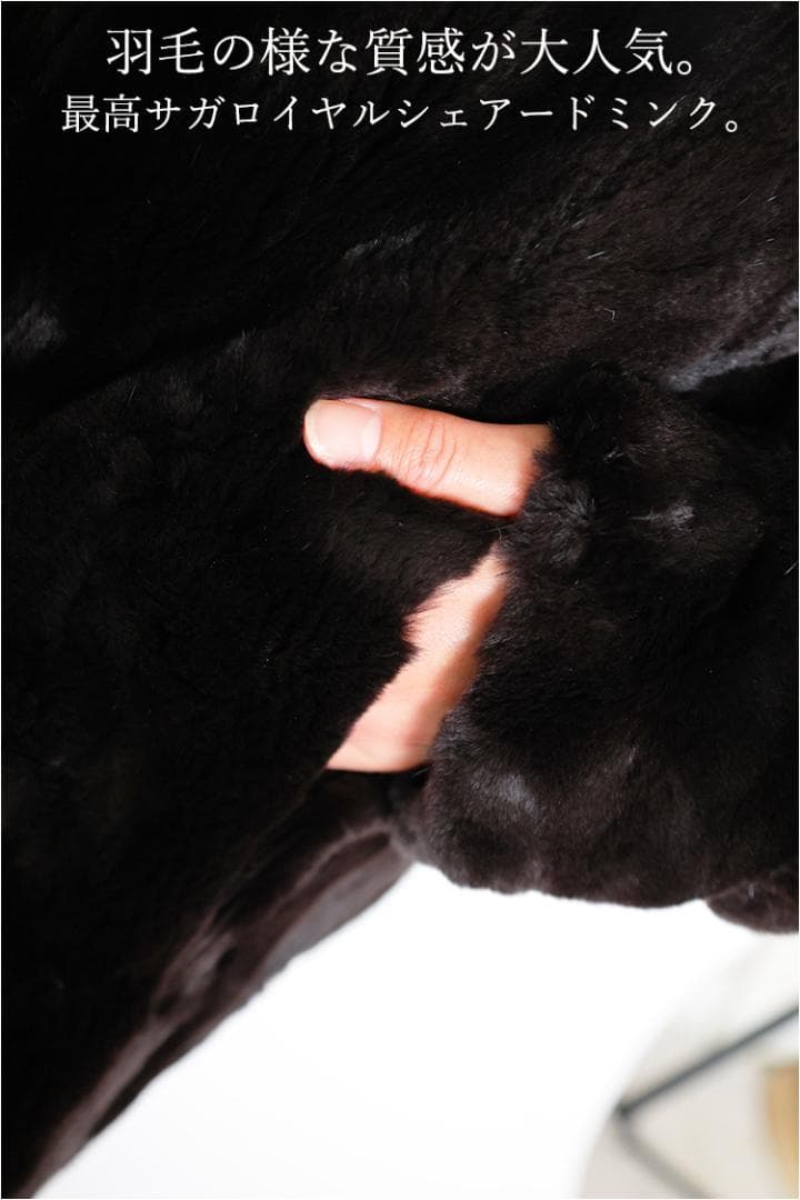 【新品】is-351201-13/ジャンフランコフェレ/シェアドミンク