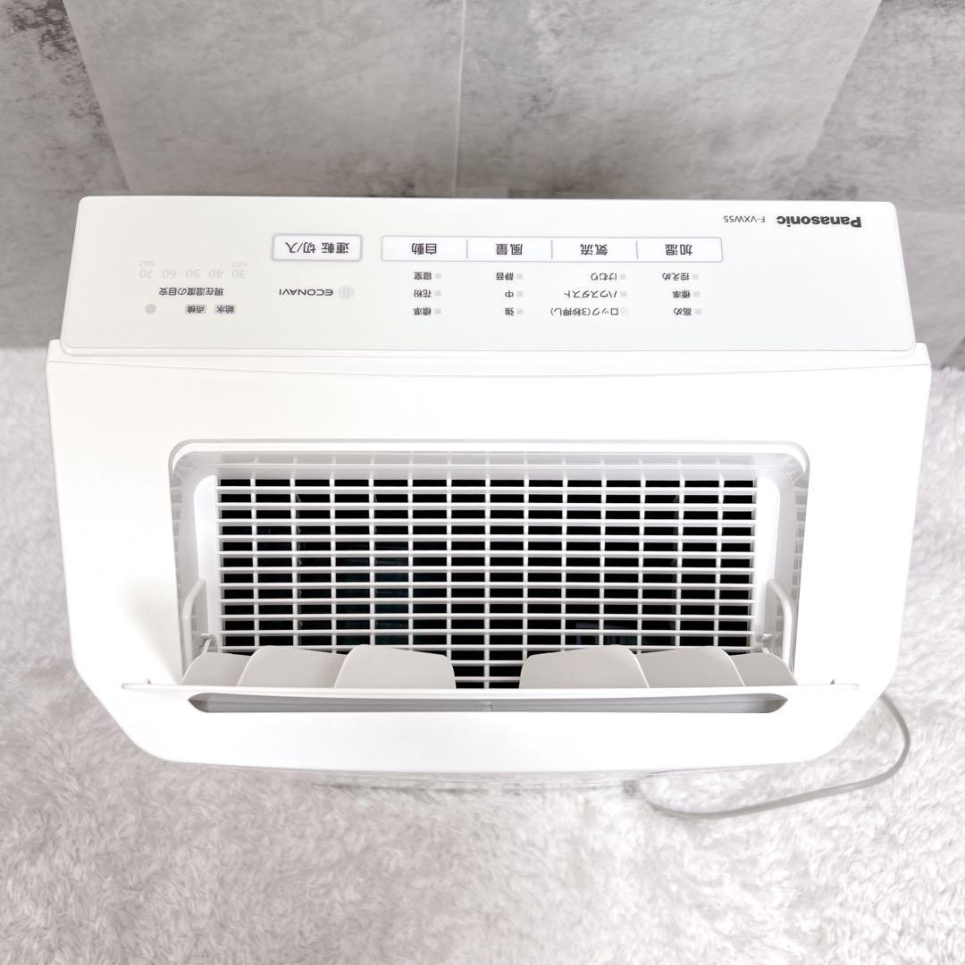 【極美品】Panasonic F-VXW55 加湿空気清浄機 24年製 動作良好