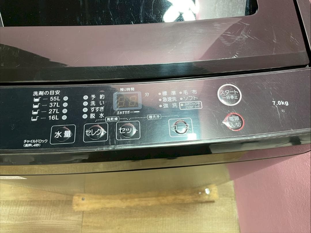 【高年式】大阪送料無料★3か月保障★2024★JW70WP01BK★IS1157