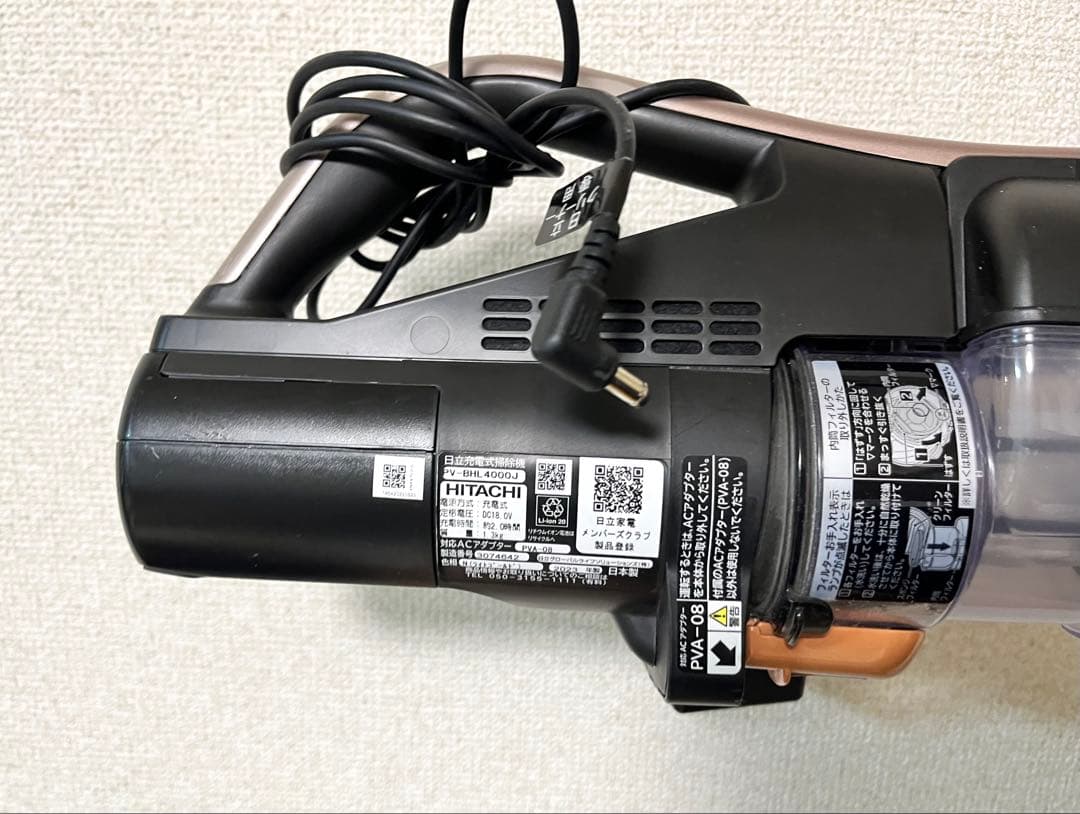 日立 充電式掃除機 スティッククリーナー PV-BHL4000J【動作確認済】