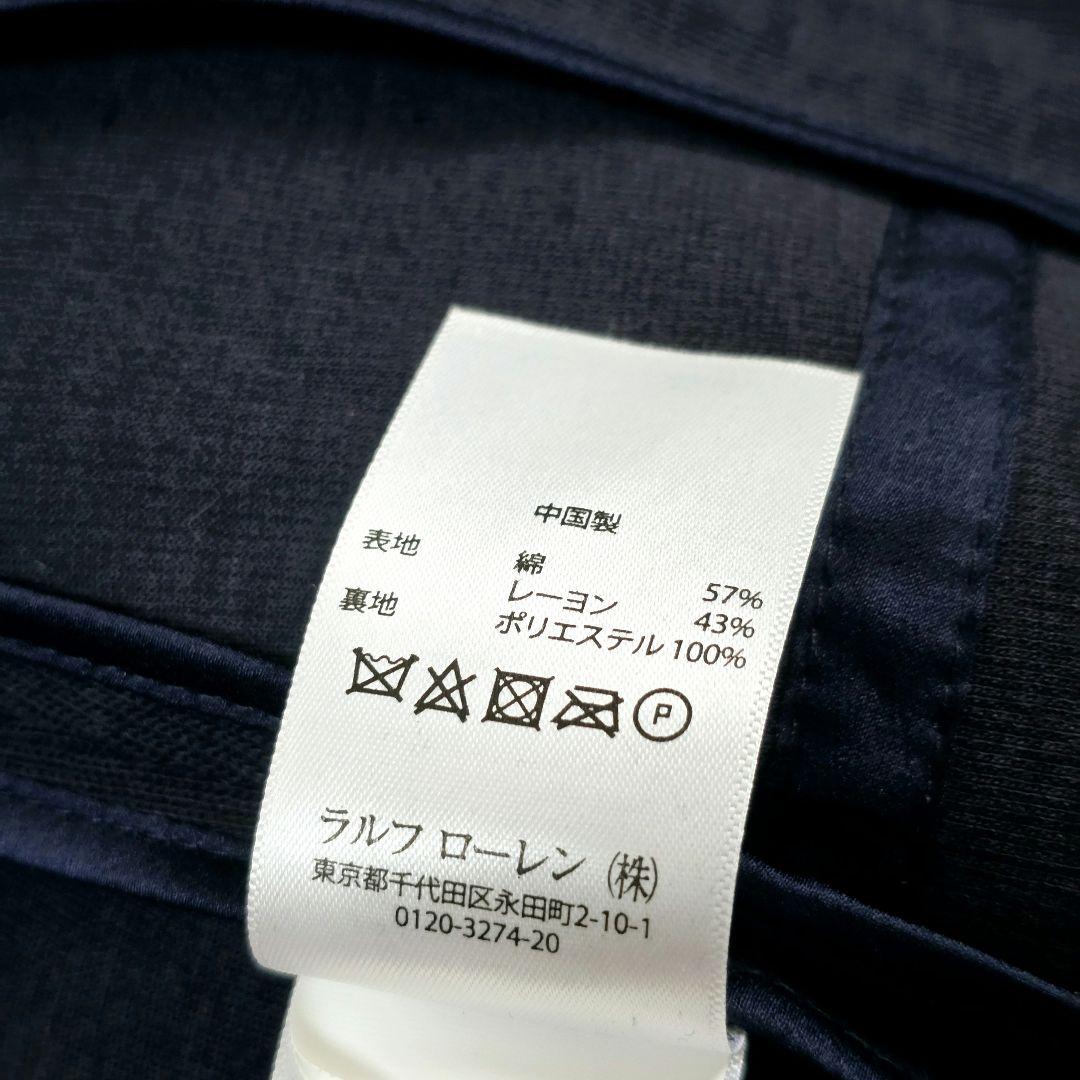 ポロラルフローレン　テーラードジャケット　紺ブレ　金ボタン　ロゴ刺繍