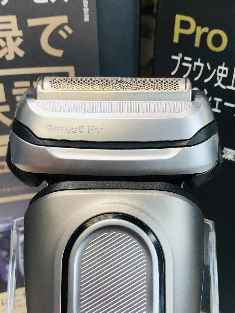 【美品】Braun シリーズ9 Pro 9415s-V ブラウンシリーズ9