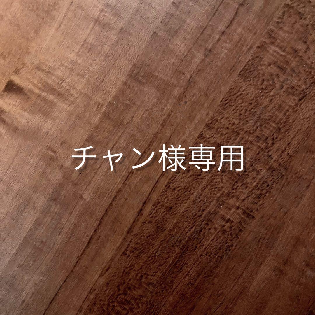 ヘアビューロン7D Plus ストレートヘアアイロン