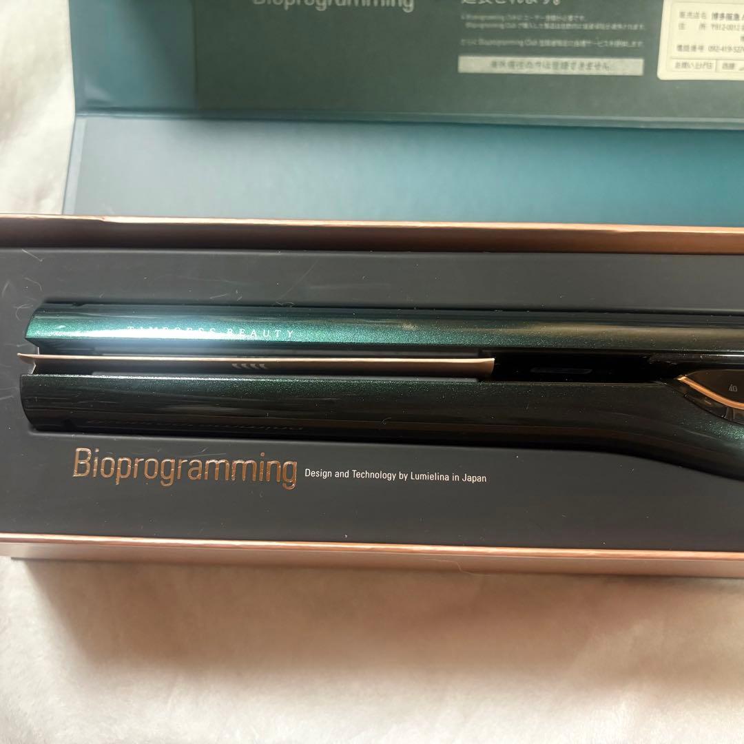 ヘアビューロン7D Plus ストレートヘアアイロン