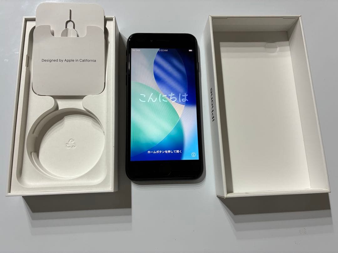 美品 iPhone SE 第3世代 64GB SIMフリー ミッドナイト 本体