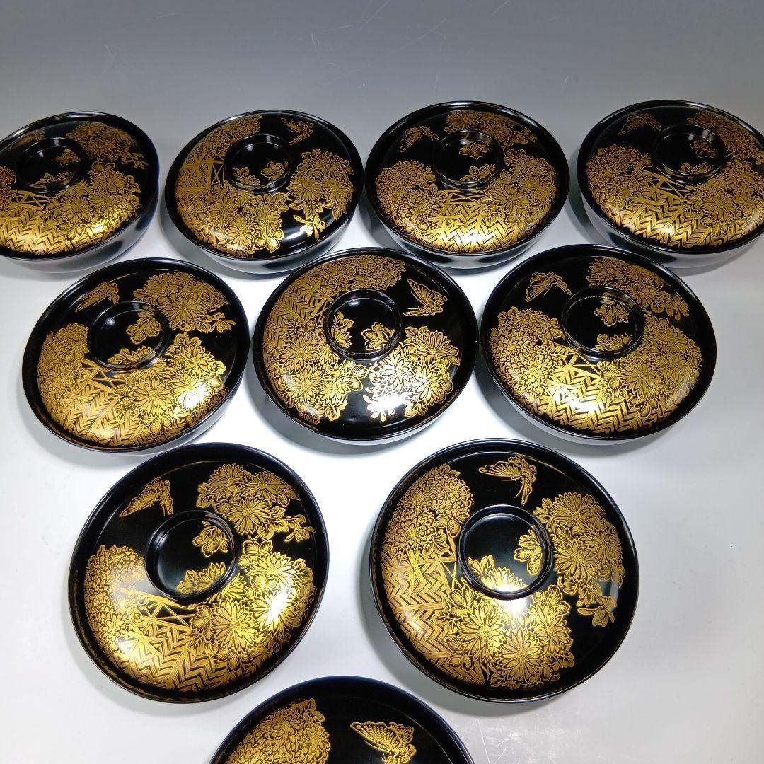 最終値下げ時代物　輪島塗沈金蒔絵　菓子碗　雑煮碗　　10客