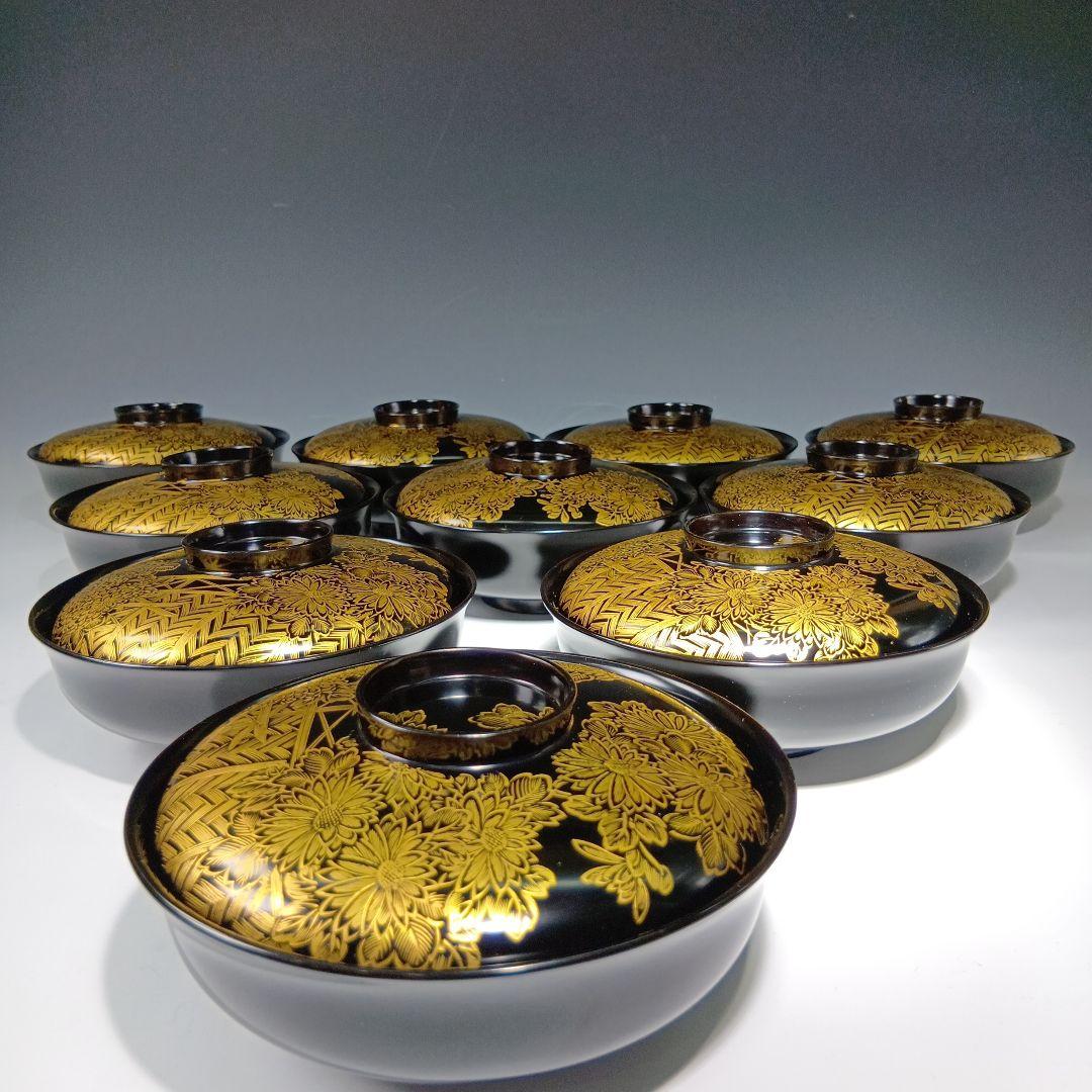 最終値下げ時代物　輪島塗沈金蒔絵　菓子碗　雑煮碗　　10客