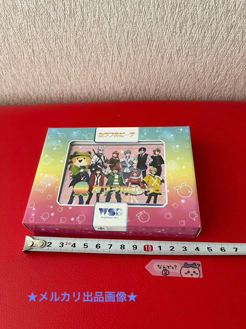 ご依頼品カラフルピーチ　スタートデッキ　ヴァイスシュヴァルツブラウ3個セット