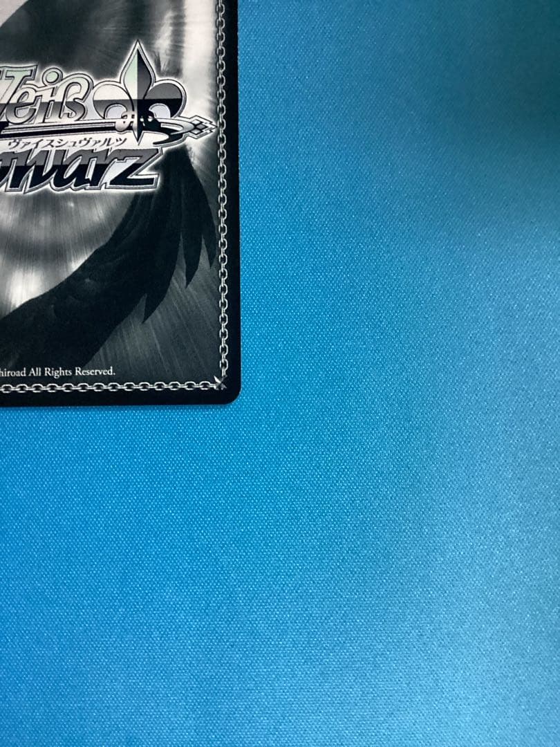 WS 全力のステージ 日野森志歩 SP サイン