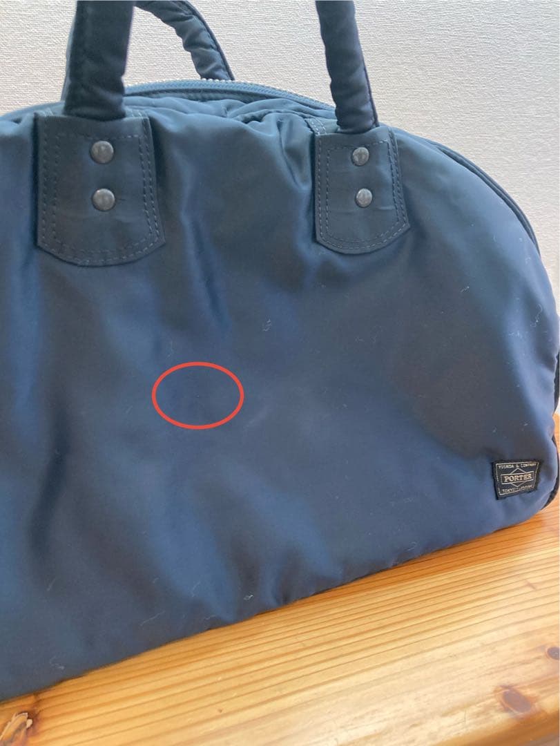 HEAD PORTER TANKER ボストンバッグ ネイビー