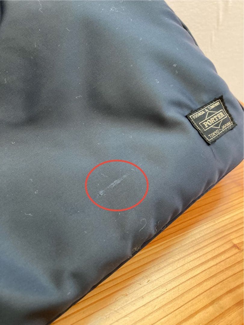 HEAD PORTER TANKER ボストンバッグ ネイビー