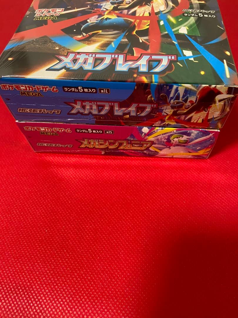 シュリンク付き未開封品　メガブレイブ メガシンフォニア2BOX