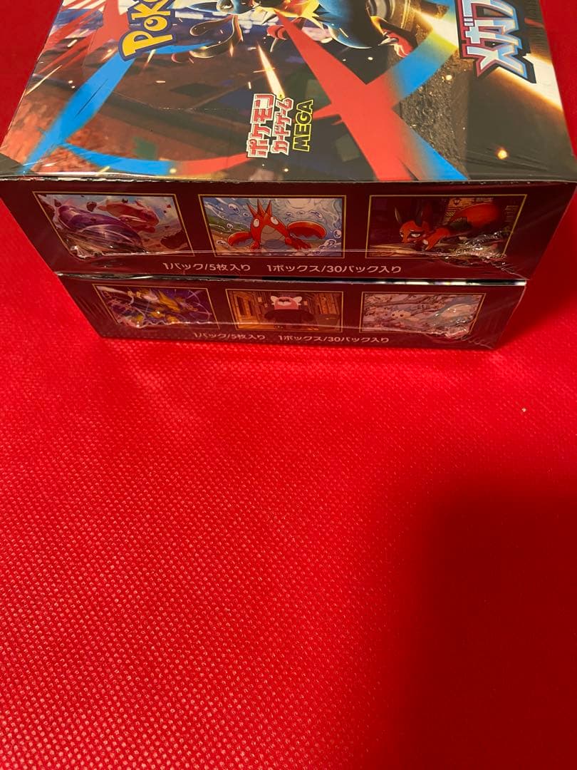 シュリンク付き未開封品　メガブレイブ メガシンフォニア2BOX