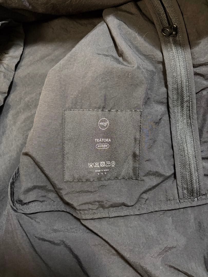 未*ス様 TEATORA　Souvenir Hunter M/L P 3