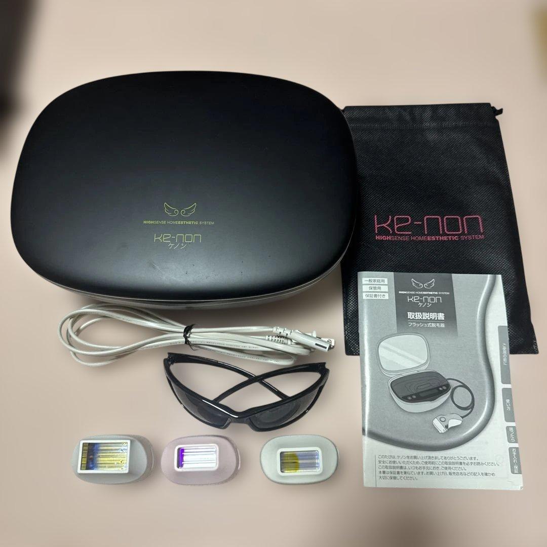 ケノン 脱毛器 Ver7.2