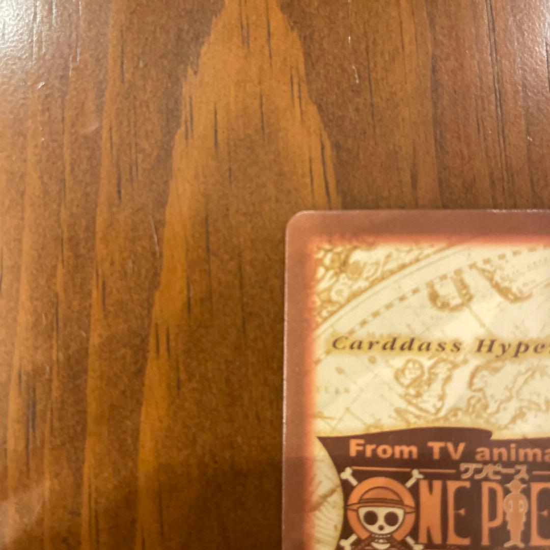 ワンピース トレーディングカード 海賊の宴