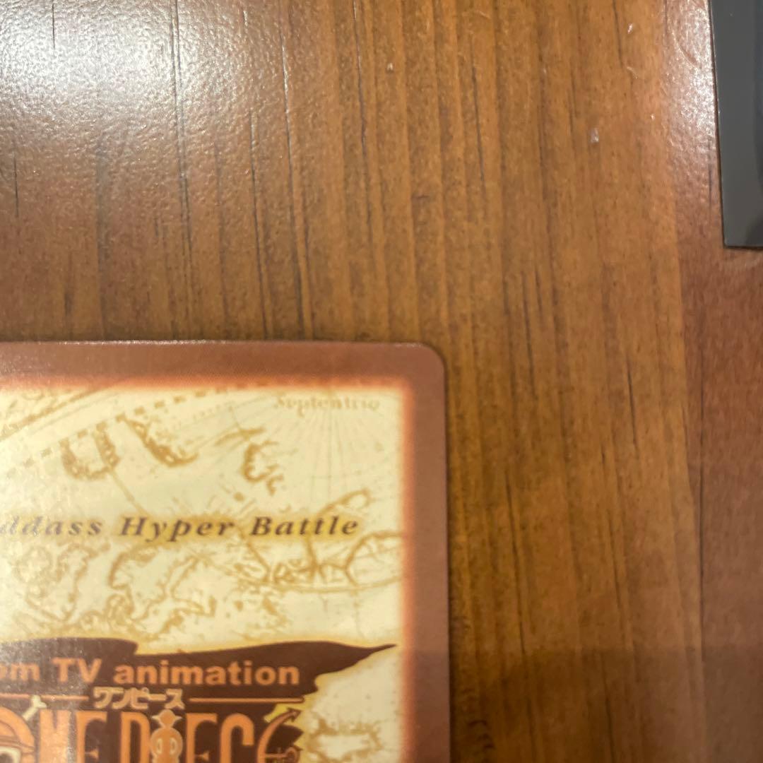 ワンピース トレーディングカード 海賊の宴