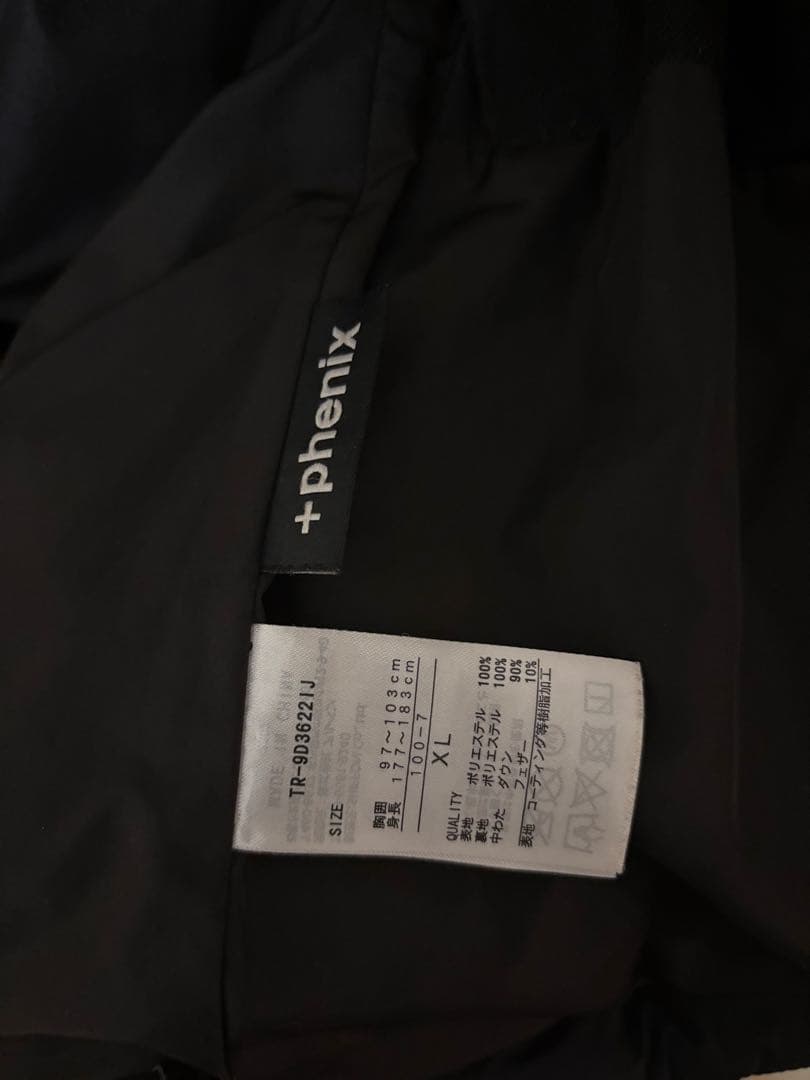 ティゴラ ダウンジャケット GORE-TEX INFINIUM 美品