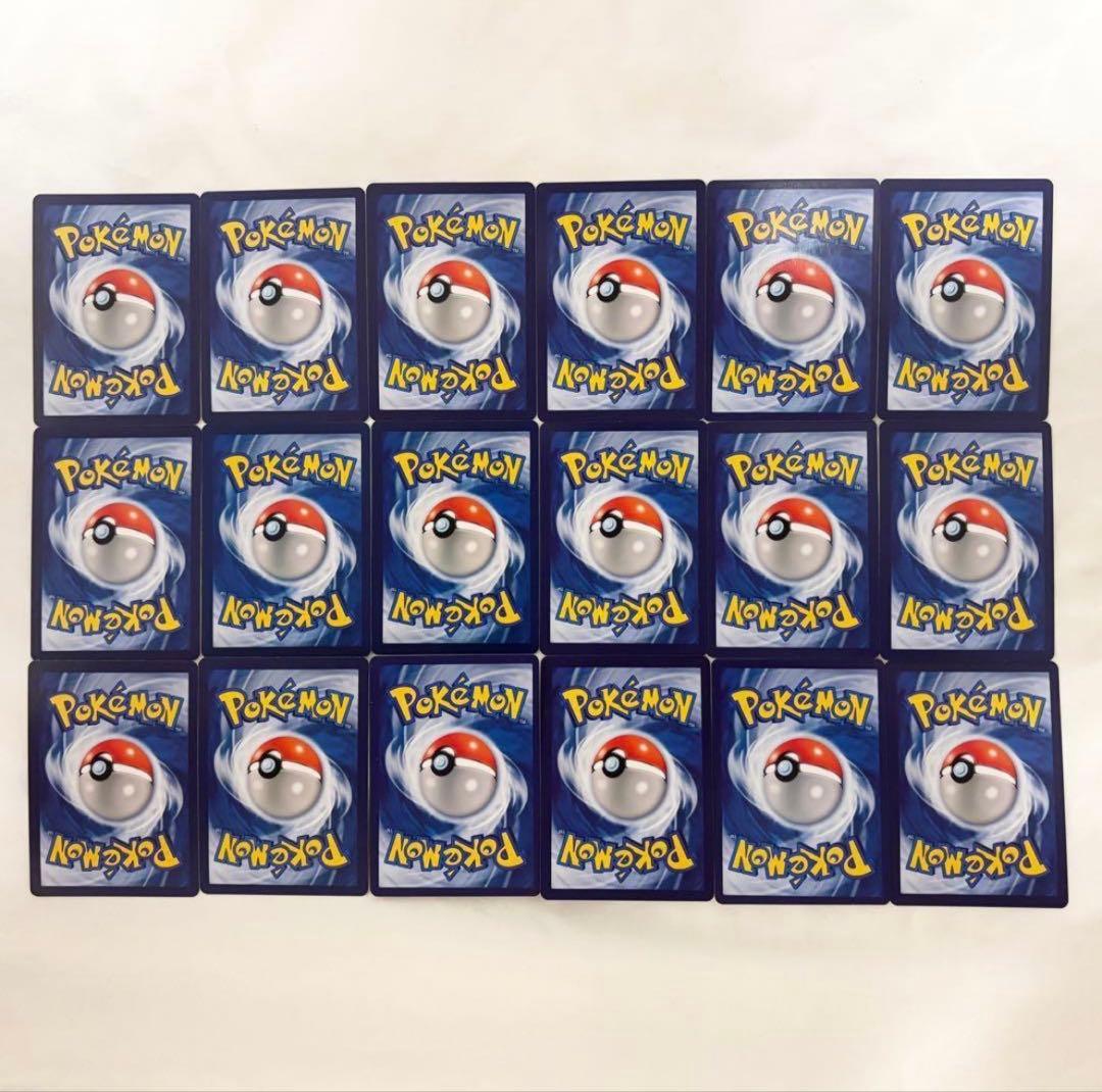 ゴッホ展星夜月フルアート18種類