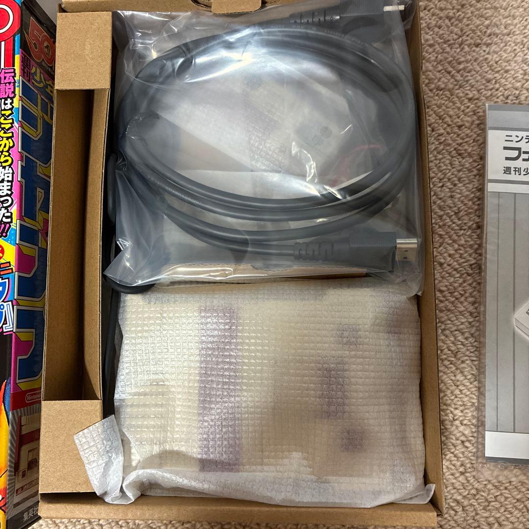 任天堂クラシックミニ　ファミコン　ジャンプ