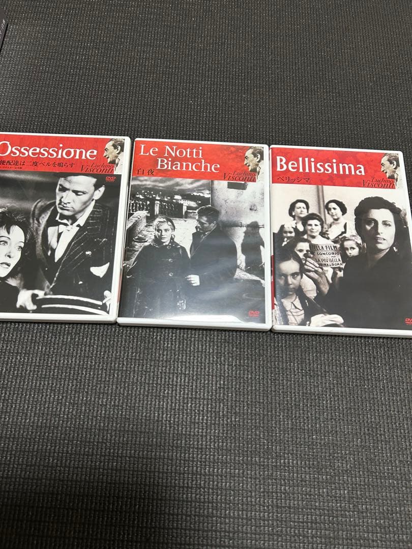 ルキーノ・ヴィスコンティ DVD-BOX 3巻セット
