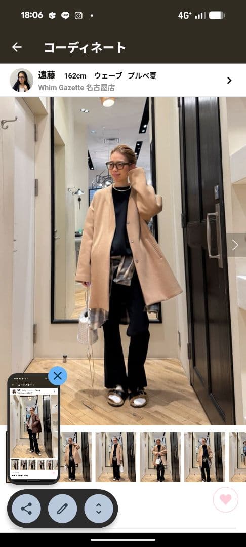 ３６サイズ　表示は単品価格　おまとめはお値段交渉オッケー