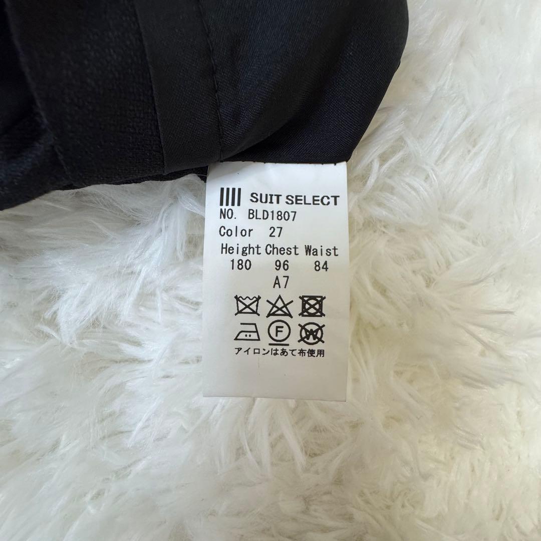 SUIT SELECT 3ピーススーツ ブラック A7 XL相当