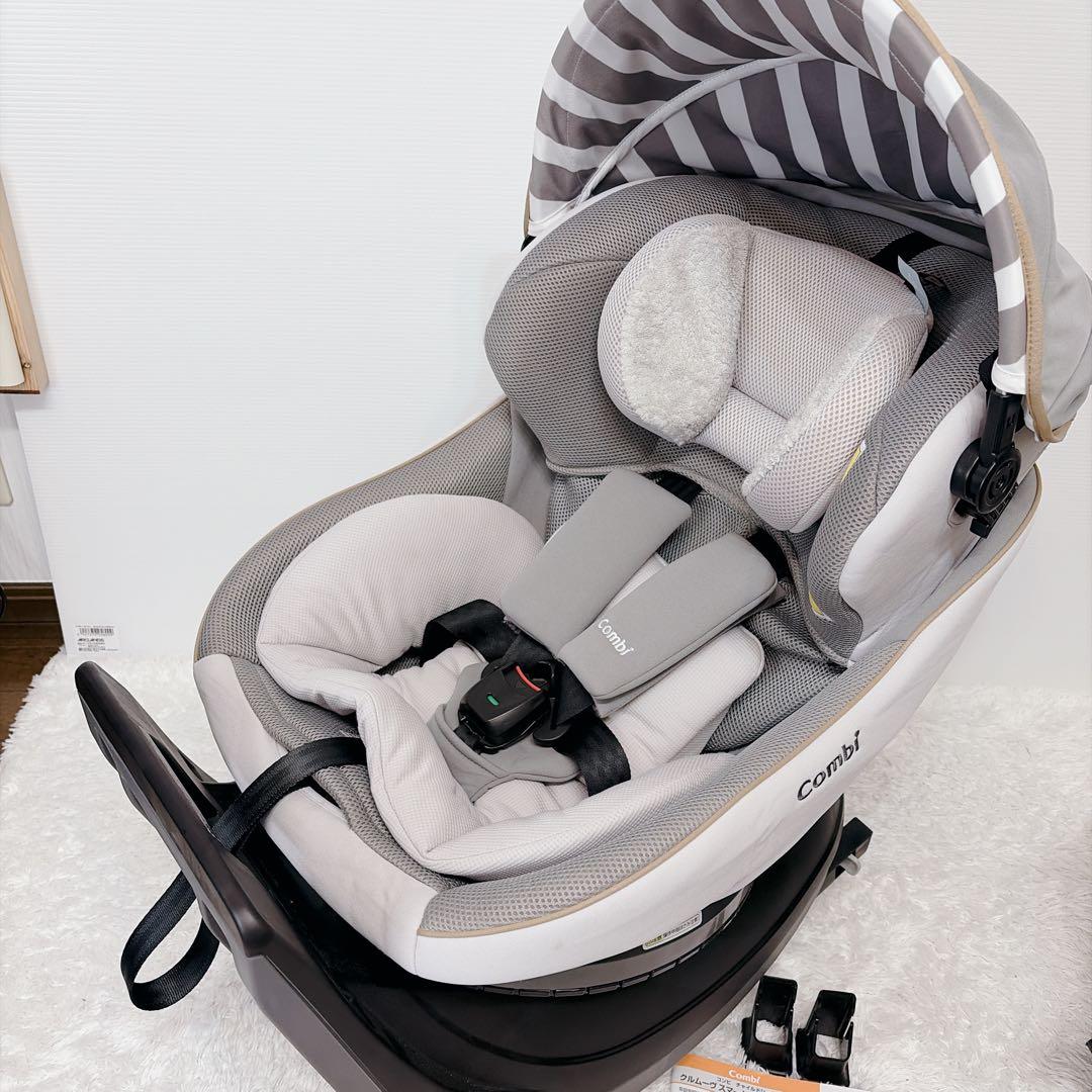コンビ クルムーヴスマート ISOFIXエッグショックJL-540新生児 美品
