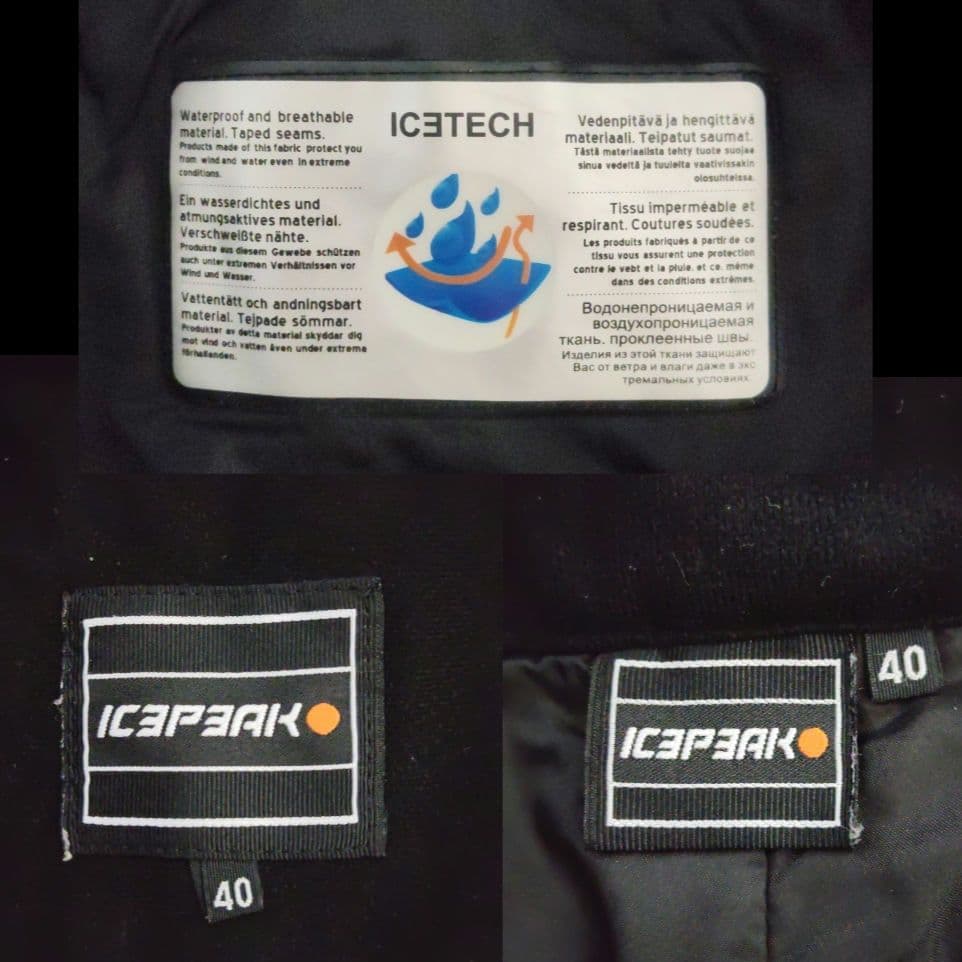 ま*お様 アイスピーク レディース 防水透湿スキーウェア 上下セットアップ ケリ